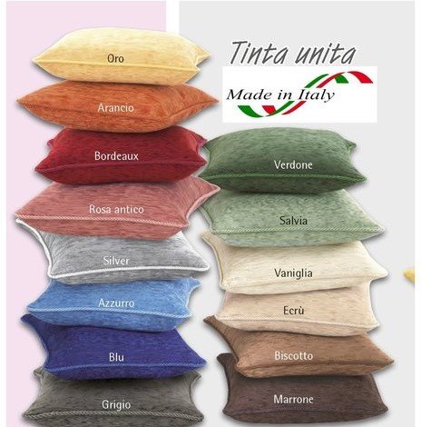 Cuscino arredo tinta unita ecru 40x40 - 50x50